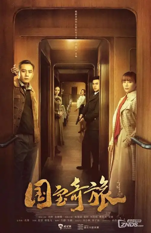 三月的信 河马影院都市情感剧在线观看