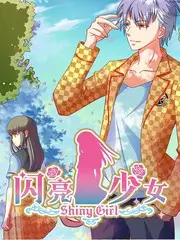 深夜创作者 河马影院音乐综艺在线观看